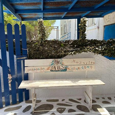 Mary Rooms Adamantas  Luaran gambar