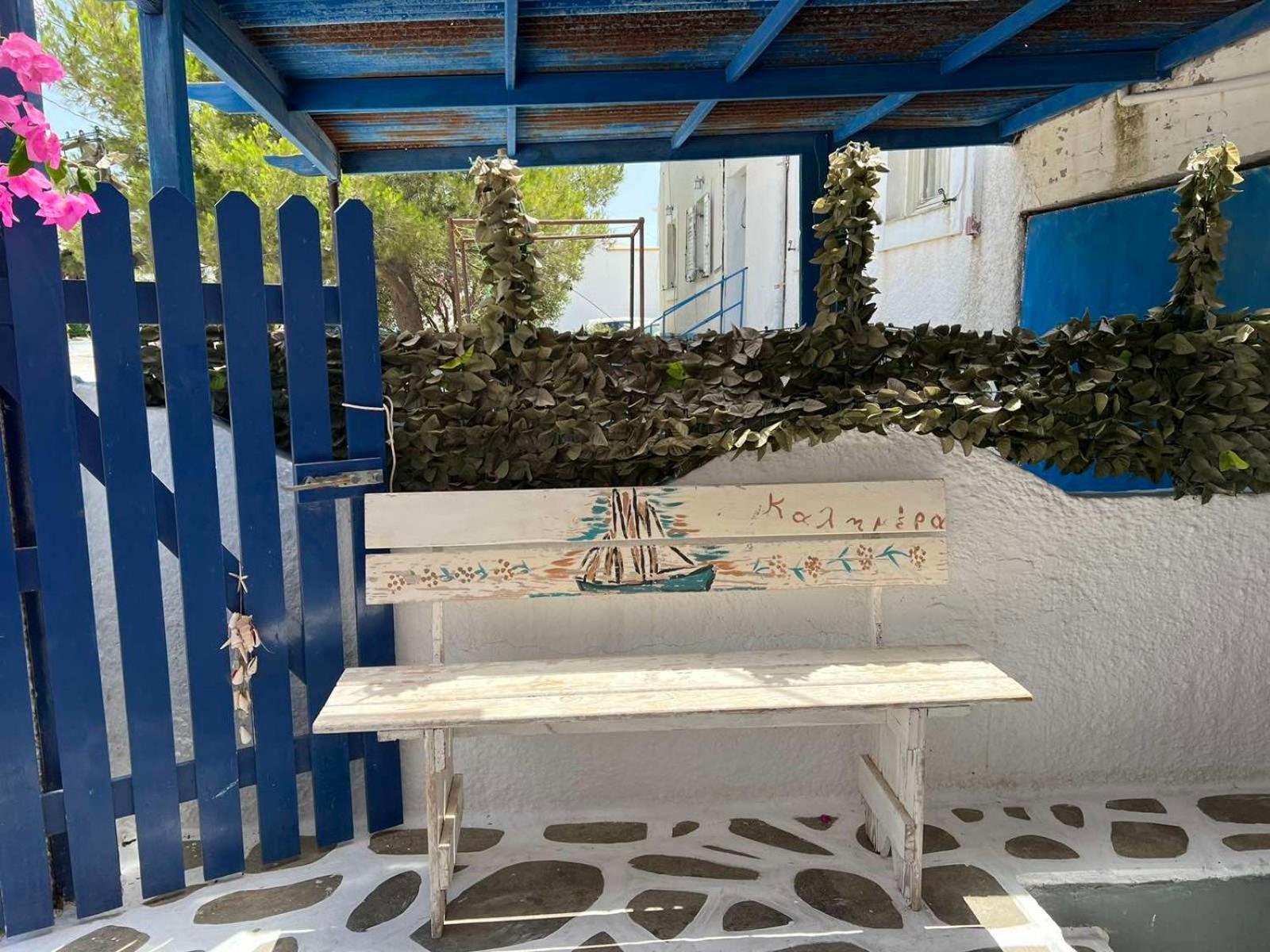 Mary Rooms Adamantas  Luaran gambar